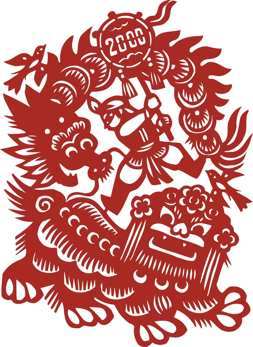 中国风中式传统喜庆民俗人物动物窗花剪纸插画边框AI矢量PNG素材【2699】